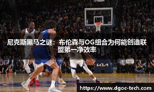 熊猫体育 德国乒乓球名将波尔退役，曾与五代国乒主力对战